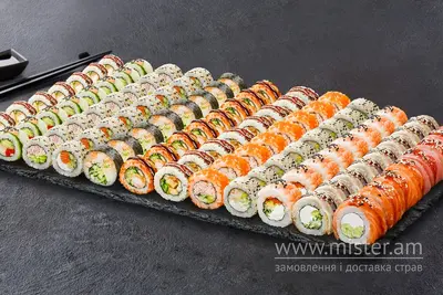 Суші-сет "Імператорський" Sushi Master undefined фото