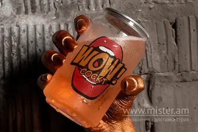 Watermelon Spritz WOW Доставка undefined фото
