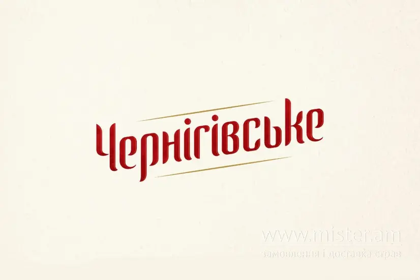 Пиво "Чернігівське біле" розлив - "WOW Доставка" в Луцьку фото
