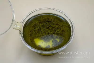 Соус Песто Gabar undefined фото