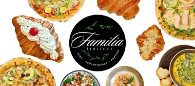 Familia Italiana в Чернігові