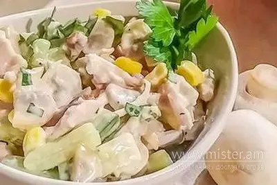 Салат "Шанхай" Шава від шефа undefined фото