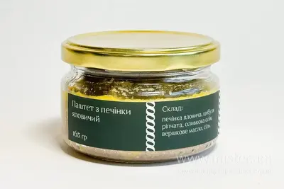 Паштет із печінки яловичий БоХліб undefined фото