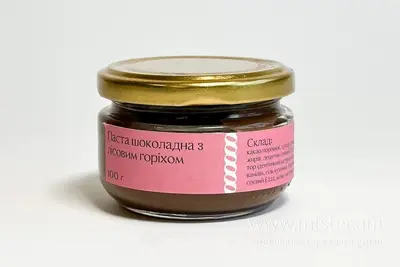 Паста шоколадна БоХліб undefined фото