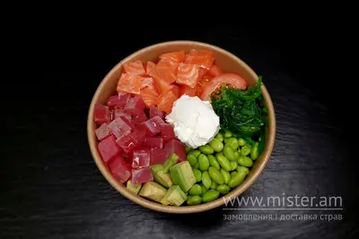 Поке Філадельфія з лососем і тунцем Це SUSHI & PIZZA undefined фото