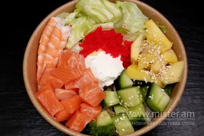 Поке Філадельфія з креветкою та лососем Це SUSHI & PIZZA undefined фото