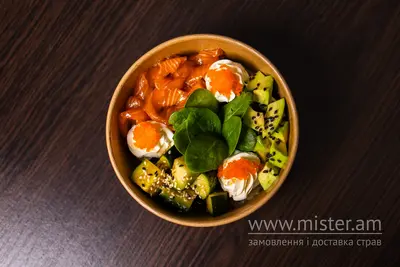 Боул з лососем BAO sushi undefined фото