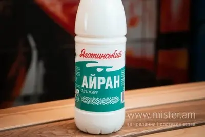 Айран "Яготин" Budu ТВОЇМ ХЛІБОМ undefined фото