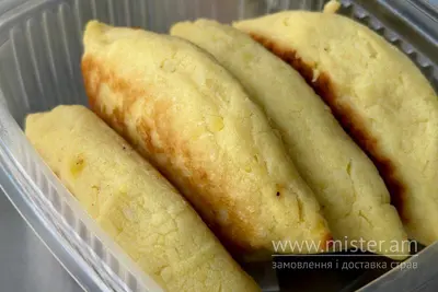 Зрази з капустою (готова продукція) Світанок undefined фото