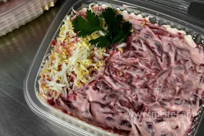 Салат "Оселедець під шубою" (готова продукція) Світанок undefined фото