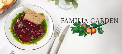 Familia Garden в Кропивницькому