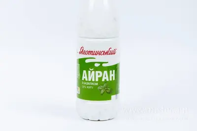 Айран з базиліком Ціберек undefined фото