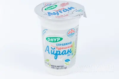 Айран Онур Ціберек undefined фото