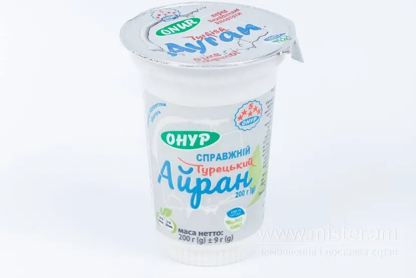 Айран Онур - "Ціберек" в Луцьку фото