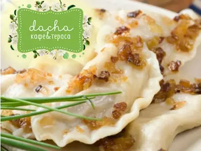 Дачні вареники з м'ясом Dacha undefined фото