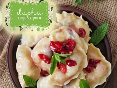 Дачні вареники з вишнями Dacha undefined фото