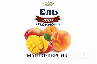 Сидр манго-персик 0,5 л Пивоман undefined фото