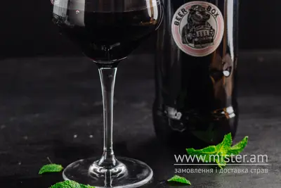 Валенсія Beer Box (вул. Самбірська, 76/1) undefined фото