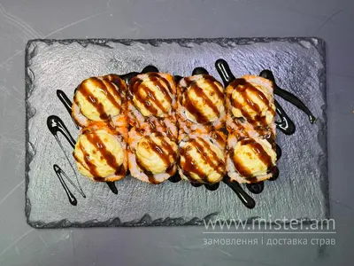 Запечений рол з креветкою Grill Pub undefined фото