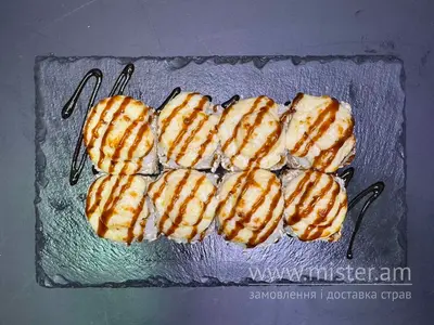 Запечений рол з вугрем Grill Pub undefined фото