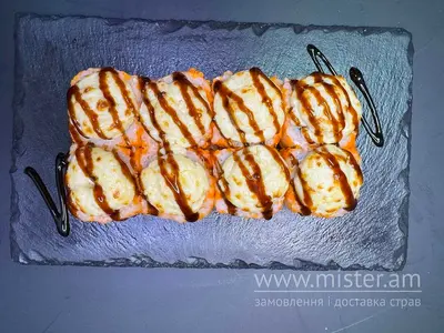 Запечений рол з лососем Grill Pub undefined фото
