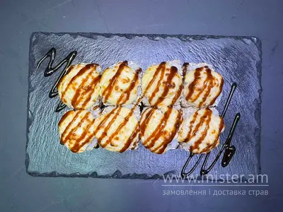 Запечений рол з куркою Grill Pub undefined фото