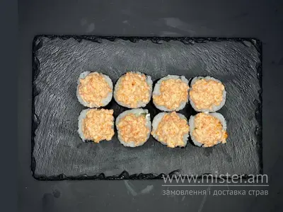 Рол Вулкан креветка Grill Pub undefined фото