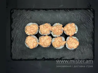 Рол Вулкан лосось Grill Pub undefined фото