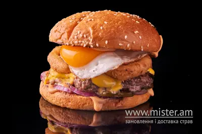 American boy Your burger undefined фото