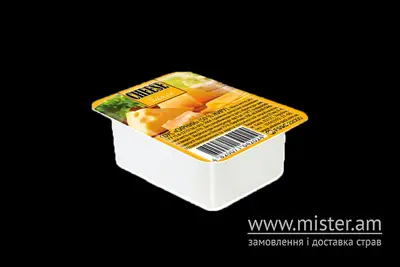 Соус Сирний Your burger undefined фото