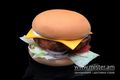 Бургер Вегетеріанець Your burger undefined фото