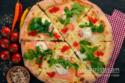 Піца Salmon Veterano Pizza undefined фото