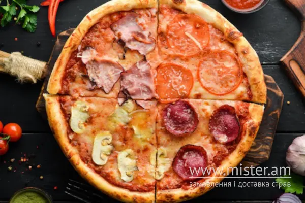 Піца Кватро Стаджіоні - "Veterano Pizza" в Дрогобичі фото
