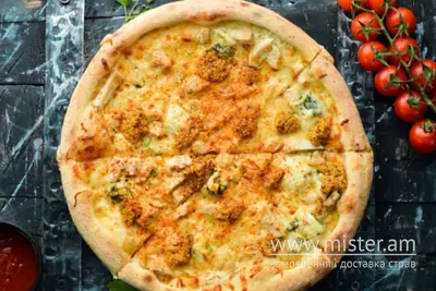 Піца Прованс Veterano Pizza undefined фото