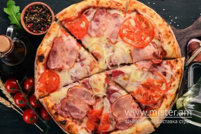 Піца Українська Veterano Pizza undefined фото