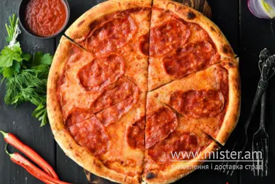 Піца Diablo Veterano Pizza undefined фото