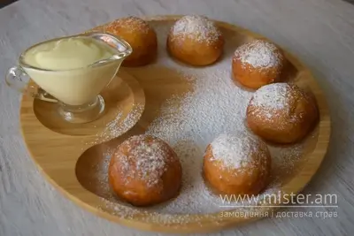 Усикові Пундики Комора undefined фото