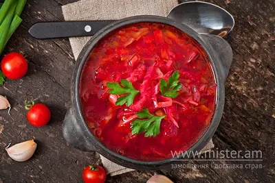 Червоний борщ Жовтий човен undefined фото