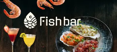 Fish Bar в Хмельницькому