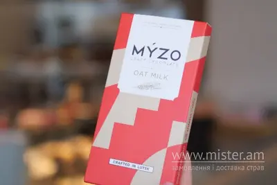Шоколад Myzo Oat Milk misto.cafe undefined фото