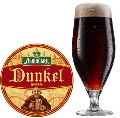 Dunkel Star beer undefined фото