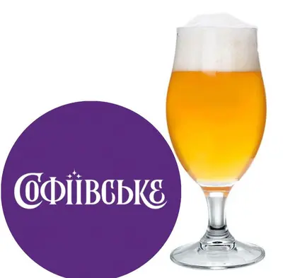 Софіївське Блонд Ель Star beer undefined фото
