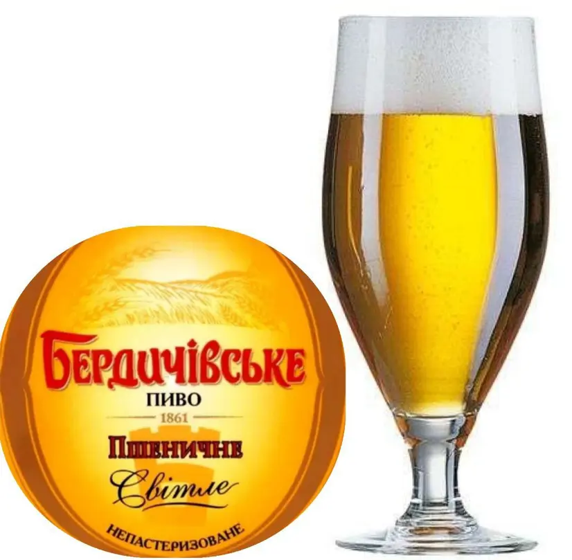 Бердичіське пшеничне - "Star beer" в Білій Церкві фото 