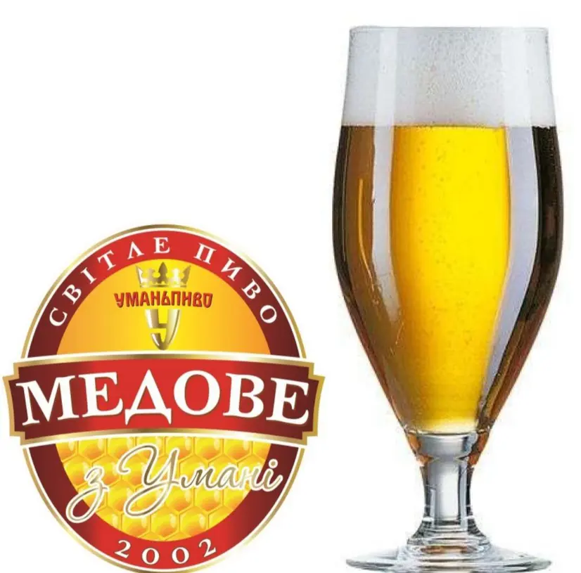 Медове Уманське - "Star beer" в Білій Церкві фото 