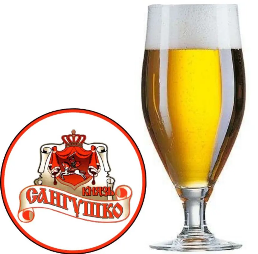 Князь Сангушко - "Star beer" в Білій Церкві фото 
