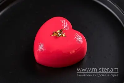 Мусове тістечко "Серце" Bilcake undefined фото
