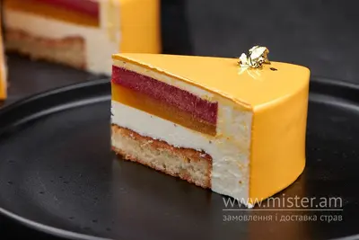 Торт мусовий "Манго-Полуниця" Bilcake undefined фото