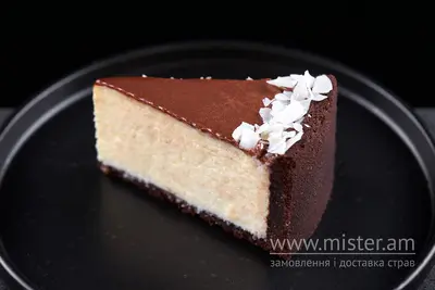 Чізкейк "Мармуровий" Bilcake undefined фото