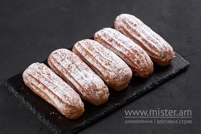 Еклер класичний з заварним кремом Bilcake undefined фото