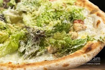 Піца Цезаре Trattoria undefined фото